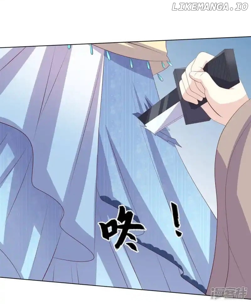 Rewrite My Fate chapter 93 - page 27